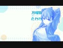 月曜日のたわわ BD の Menu