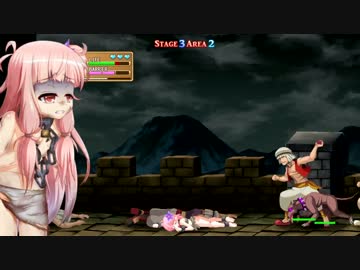 【奴隷少女エナ】奴隷少女茜ちゃん３【VOICEROID実況】
