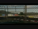 【The Crew】マツダレースウェイ - ３分２６秒０８６