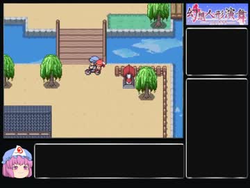 【ゆっくり】幻想人形演舞アペンド版を淫乱ピンクでクリアしたい part15