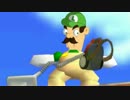 [スーパーマリオ64]テレサバスターズ[ルイージマンション]