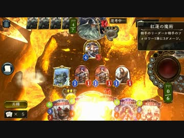 「天空城」とは、男のロマンである。【シャドウバース】