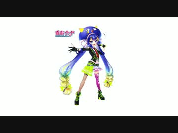 【音街ウナSpicy】歌に形はないけれど【カバー】