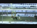 第39回帯広記念 オレノココロ