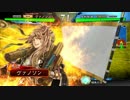 【三国志大戦】そうだ、育成ゲームしよう＜02回 4品中位 VS 呂布ケニア＞