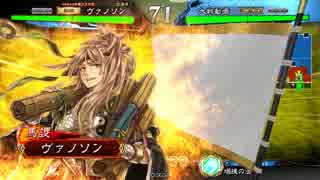 【三国志大戦】そうだ、育成ゲームしよう＜02回 4品中位 VS 呂布ケニア＞