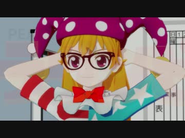 【東方ＭＭＤ】　名探偵クラウンピース　【バーロー】