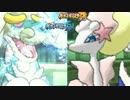 ジジーロンの可能性を探る男。【ポケモンSM（サンムーン）実況#18】