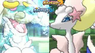 ジジーロンの可能性を探る男。【ポケモンSM（サンムーン）実況#18】