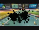 【ロック杯】マリオカート８お気楽実況プレイpart135【ロック視点】