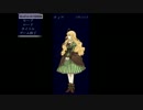 【ホラー実況】消えた友を探す -TABOO # 3