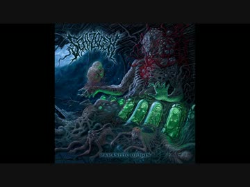 洋楽メタル紹介 “1497”　Schizogen　-　Parasitic Origin