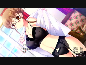 男の娘が社交界を席巻!? 　ノブレスオブルージュ 2