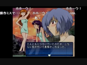 フルコンプ 綾波育成計画 なにげない