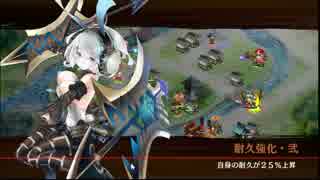 【城プロ:RE】天下睥睨の蛇眼-絶-(難)【気トークンバグ修正後版】