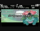 【ch】うんこちゃん『加藤純一感謝祭のMADをみる枠』2/3【2017/01/04】