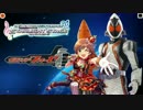 【デレステMAD】 Switch_on!【本田未央】