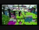 日々のSplatoon2017.1.4 ガチヤグラなデカライン高架下