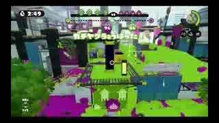 日々のSplatoon2017.1.4 ガチヤグラなデカライン高架下