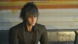 【BGM】 FINAL FANTASY XV ～ NOCTIS