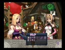 アルトネリコ　編集版１３