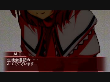 イ　キ　グ　ル　イ　6話「底辺を争うホモたち」前編