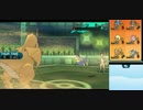 ポケモンサンムーン実況その３　～ムーランド編～