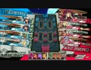 【WLW】 のんびりまったりドルミール CR14　その16