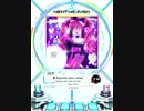 【SDVX】 朧 (kamome sano remix) 【EXH】