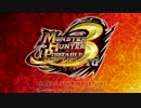 【MHP3】実況もプレイも下手だがやってみた302(☆7クローベリング・タイム)