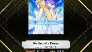 【k-shoot mania創作譜面】Re：End of a Dream