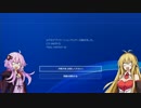 【FF15】アラネアさんに浮気をしたらルナフレーナさんの怒りを買った