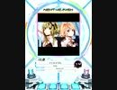【SDVX】 インビジブル 【EXH】