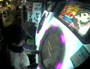 【maimai】SE2-Nya* ゴーストルール EXPERT (AP 理論値)【つくば遠征記念】