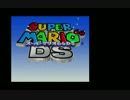 【実況】初めてスーパーマリオ64DSを頑張る【Part23】