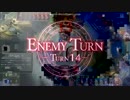 【Shadowverse】セルフバウンスエルフ【リプレイ】