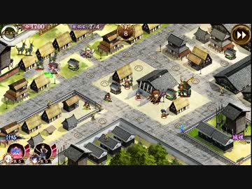 【城プロ:RE】天下統一のキャラで委任解放　石見　平均Lv19（絆0%）