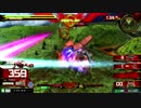 【EXVSMBON】マラガブ視点その９６