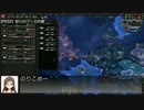 【志保誕生祭2017】怒りのナチ沢志保AAR【HoI4】