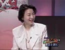 生き物の生きる為の行動を放棄した人達