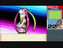 ✡【ポケモン･サン】オレのライバルはオマエだ【Part22】