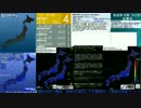 [アーカイブ]最大震度4　福島県沖　深さ60km　M5.3