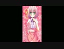 「お兄ちゃん」と言う度に減速していく夢見