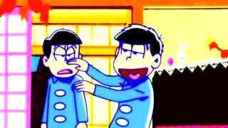 【おそ松さん】一松ダンスが超大事【MAD】