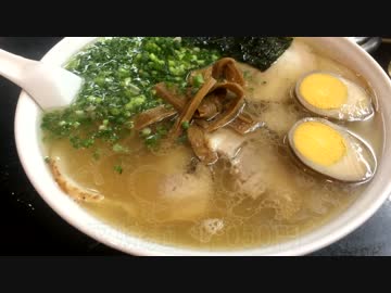 中華そば 高はしの叉焼麺