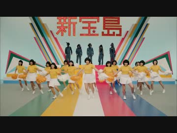 ホモの欲張りゲーム3点セット