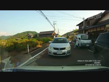 【ドラレコは見た】事故。危険運転。珍走団などなど