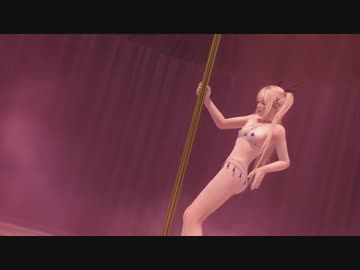 DOAX3 ポールダンス集 マリー フォーチュン