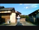 【被害妄想携帯女子(笑)】踊ってみた【松 硴音】