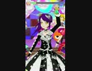 ミドルペースなプリパラプレイ動画番外編 シオン殿生誕ライブ